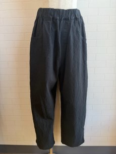 画像1: 【NARU】シーチングハンドワッシャーノッポパンツ (1)