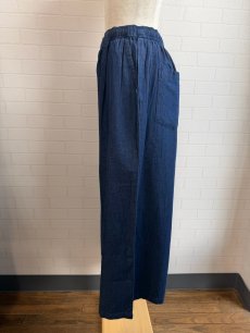 画像2: 【bonte】綿デニムガウチョパンツ (2)