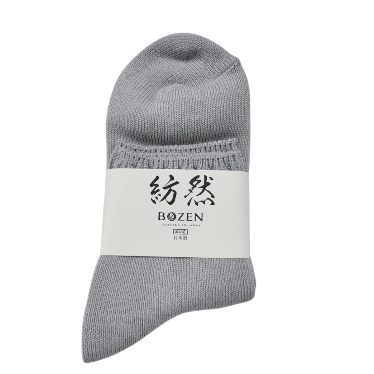 画像1: 紡然 【メンズ】コットンシリーズ3L/ストーングレー (1)