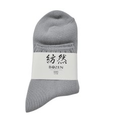 画像1: 紡然 【メンズ】コットンシリーズ3L/ストーングレー (1)