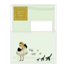 画像2: 【くらはしれい】半透明レター (2)
