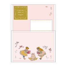 画像5: 【くらはしれい】半透明レター (5)