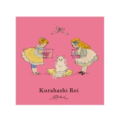 画像6: 【くらはしれい】パタパタ付箋 (6)
