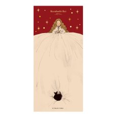 画像4: 【くらはしれい】一筆箋 (4)