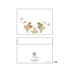 画像7: 【くらはしれい】半透明レター (7)