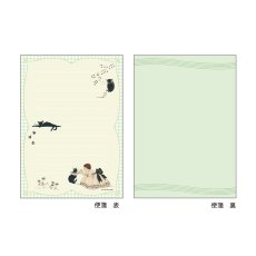 画像3: 【くらはしれい】半透明レター (3)