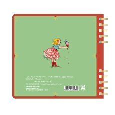 画像2: 【くらはしれい】スクエアリングノート(クッキー) (2)