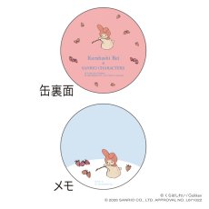画像6: 【くらはしれい】サンリオキャラクターズ×くらはしれい 缶入りメモ (6)