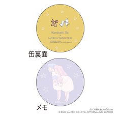 画像3: 【くらはしれい】サンリオキャラクターズ×くらはしれい 缶入りメモ (3)