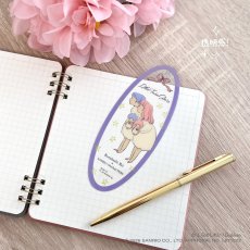 画像3: 【くらはしれい】サンリオキャラクターズ×くらはしれい ブックマーカー (3)
