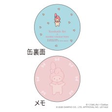 画像15: 【くらはしれい】サンリオキャラクターズ×くらはしれい 缶入りメモ (15)