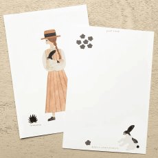 画像18: 【ネクタイ】はがき箋 (18)