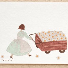 画像6: 【ネクタイ】一筆箋 おはな (6)