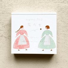 画像1: 【ネクタイ】ブロックメモ 友だち (1)
