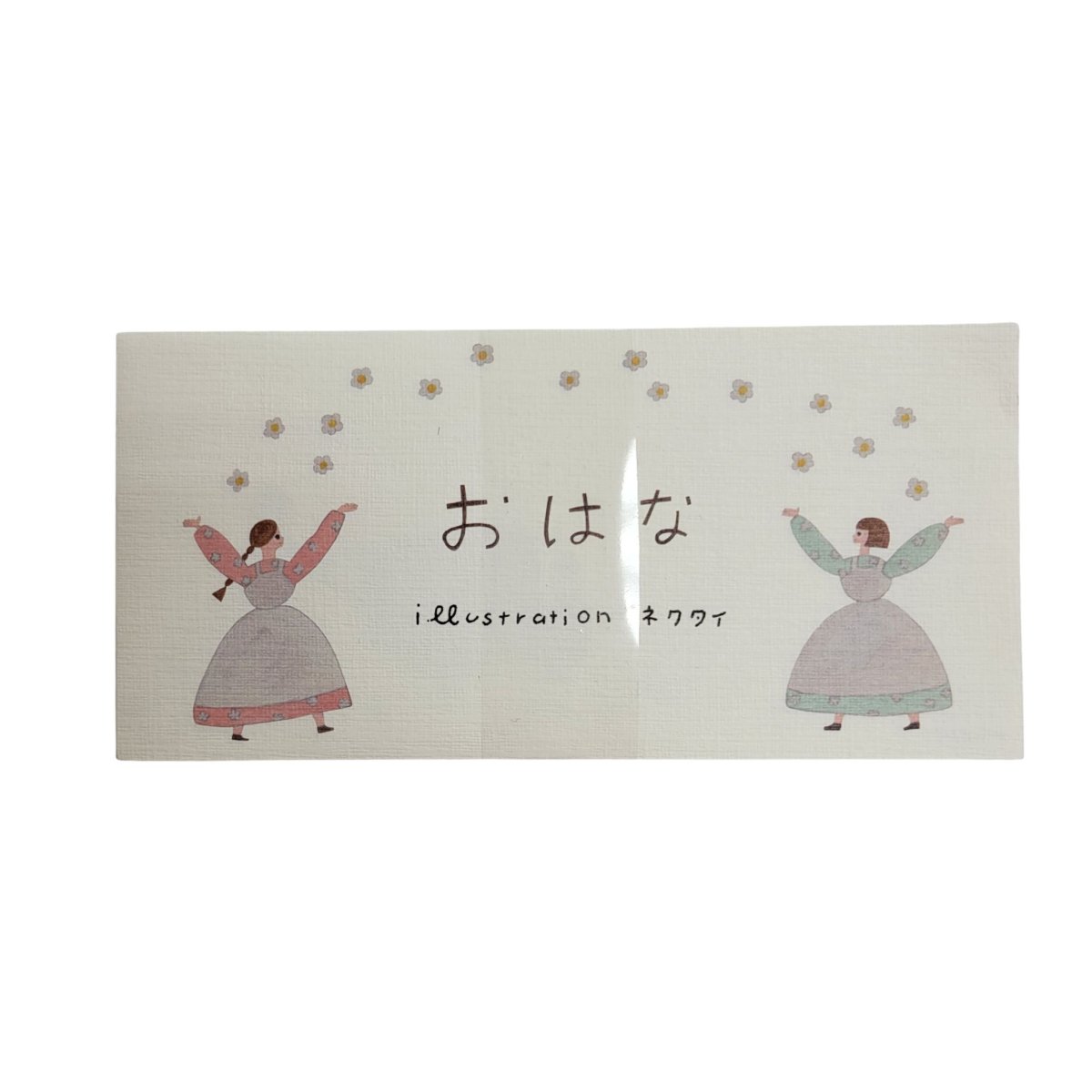 画像1: 【ネクタイ】一筆箋 おはな (1)