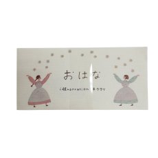 画像1: 【ネクタイ】一筆箋 おはな (1)