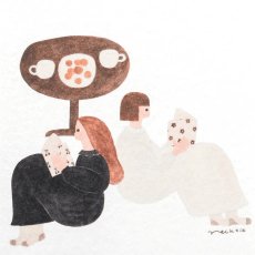 画像8: 【ネクタイ】一筆箋 めぐる (8)