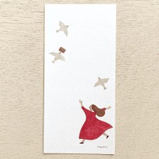 画像7: 【ネクタイ】一筆箋 手紙をかくよ (7)