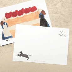 画像9: 【ネクタイ】はがき箋 (9)