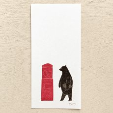 画像5: 【ネクタイ】一筆箋 手紙をかくよ (5)