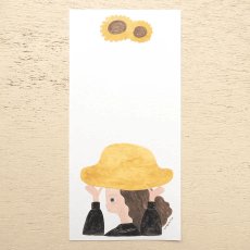 画像3: 【ネクタイ】一筆箋 めぐる (3)