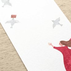 画像8: 【ネクタイ】一筆箋 手紙をかくよ (8)