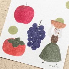 画像10: 【ネクタイ】一筆箋 めぐる (10)