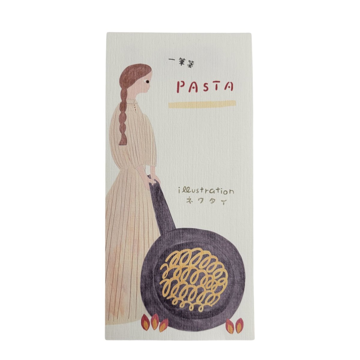 画像1: 【ネクタイ】一筆箋 PASTA (1)