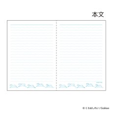 画像6: 【くらはしれい】B6ノート (6)
