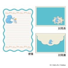 画像6: 【くらはしれい】レターセット (6)