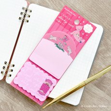 画像9: 【くらはしれい】付箋セット (9)