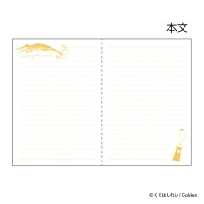 画像3: 【くらはしれい】B6ノート (3)