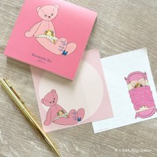 画像10: 【くらはしれい】スクエアメモ (10)