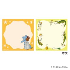 画像3: 【くらはしれい】スクエアメモ (3)