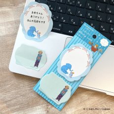 画像7: 【くらはしれい】付箋セット (7)