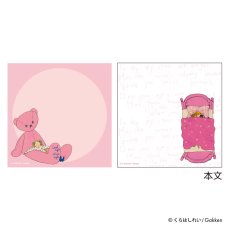 画像9: 【くらはしれい】スクエアメモ (9)