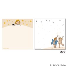 画像12: 【くらはしれい】スクエアメモ (12)