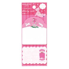 画像8: 【くらはしれい】付箋セット (8)