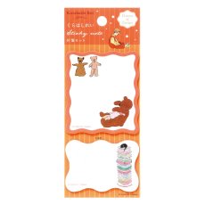 画像11: 【くらはしれい】付箋セット (11)
