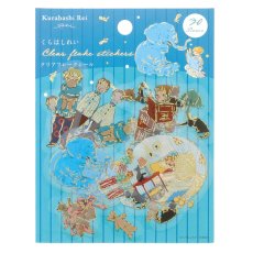 画像5: 【くらはしれい】箔押しフレークシール (5)
