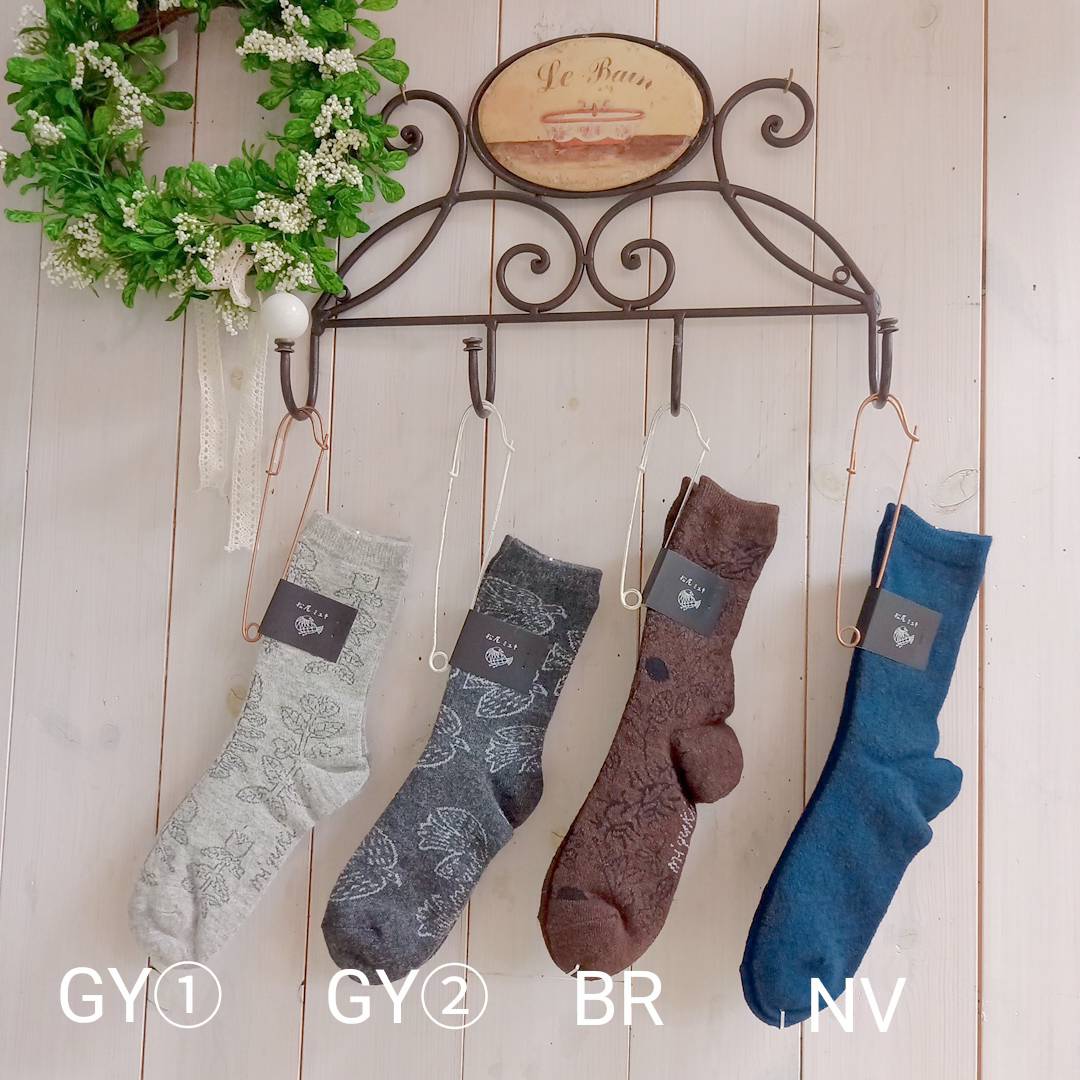 画像1: 松尾ミユキ　G.M.S.Wool brend socks (1)