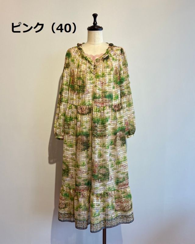 春夏秋冬おさんぽシリーズ Ｅ yukiemon カルーセルワンピース ① 新品