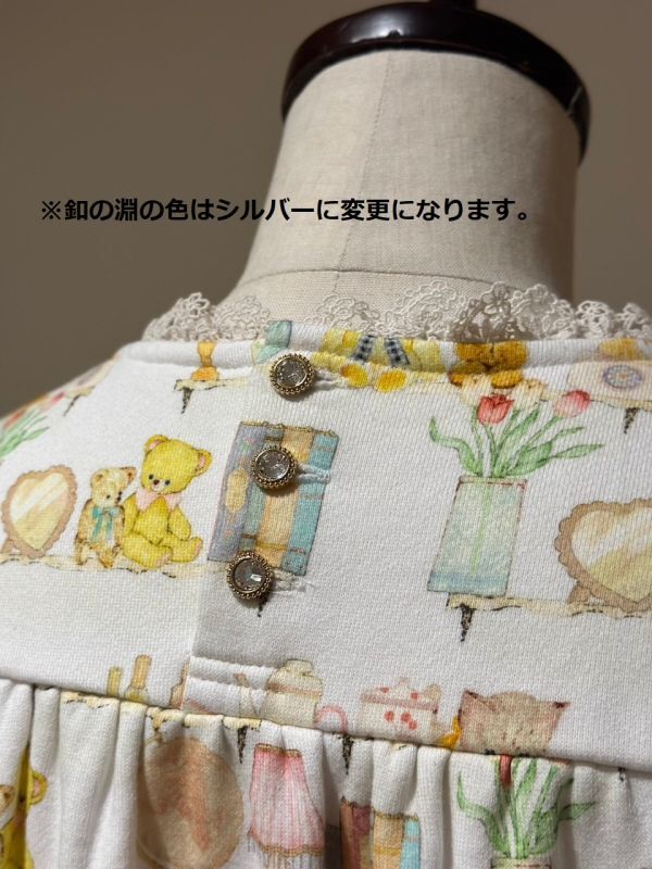 yukiemon（ユキエモン）バンビーナスウェットワンピース（3L）3610100