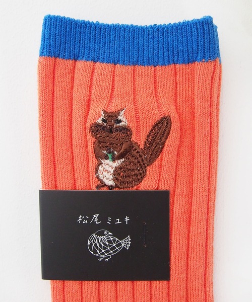 新品松尾ミユキ　good morning socks　リブソックス　刺繍　インコ