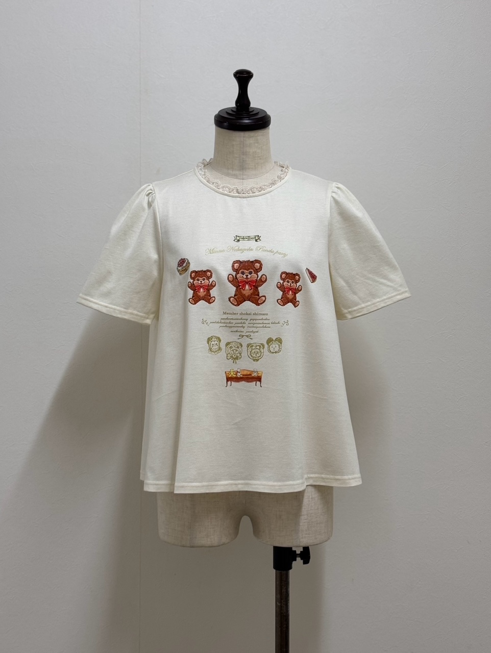 【5月中旬〜5月下旬】TeddyフレアT（M）5180230 ※数量限定商品